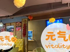 -一把火北京烤鸭(海昌路店)