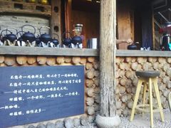 -田德能咖啡博物馆