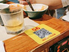 -蜀家渝重庆火锅(南屏街店)