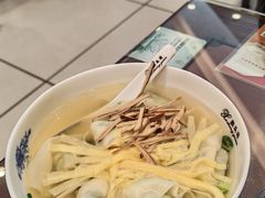 -熙盛源(凤凰街店)