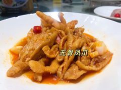 -滕头生态酒店(奉化店)