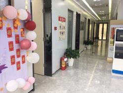 -悟空祛痘·诺奖技术专业店