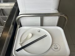 -南中轴熊猫范大食堂