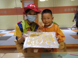 -宝燕乐园(闵行旗舰店)