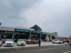 -额尔敦传统涮.冰煮羊火锅(乌兰察布体育场店)