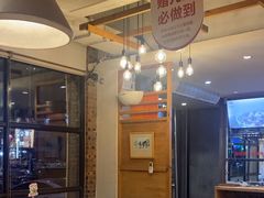 -焯牛潮汕牛肉火锅(云峰街创始店)