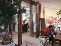 -成川茶店·潮汕工夫浓茶(万象店)