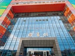 -成都大学-图书馆