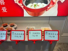 -双湖宴·湖北菜(文化路店)