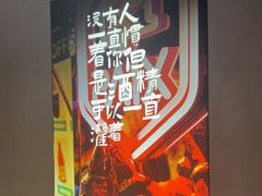 -街角等你.大连海鲜烧烤.经典铁板海鲜串(西安路店)