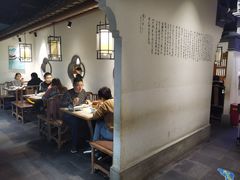 大堂-小菜园新徽菜(江阴万达店)