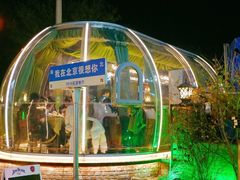 -1819餐厅·团队聚餐·烤串·精酿