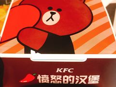 -肯德基(新阳光店)