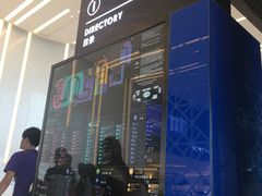 -王权免税店(普吉市区店)