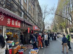-金原鸭血粉丝汤总店(锁金村店)