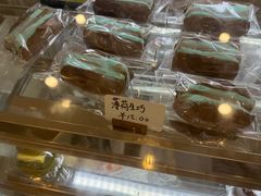 -追光 Dream Bakery(汉街店)