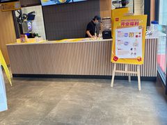 -麦当劳(番禺陈头岗越秀星瀚分店)