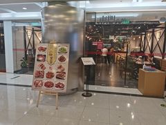 门面-南门小馆·清真(国贸商城店)
