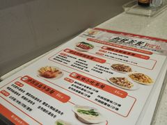 -香港新发烧腊茶餐厅(水围店)
