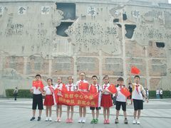 -上海四行仓库抗战纪念馆