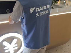 -红星美凯龙(浦江店)