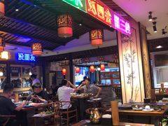-来涮蜀鲜货火锅串串香(菜市口店)
