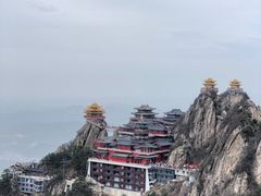 -老君山风景名胜区