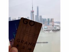 -上海外滩茂悦大酒店