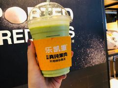-乐凯撒披萨(中心书城店)