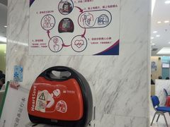 -美年大健康体检(天河东路分院)