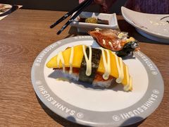 -三禾寿司(君尚店)