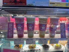 -Blueglass酸奶(财富购物中心店)
