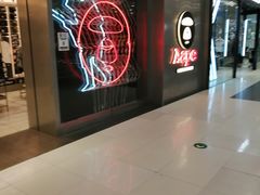 -凯德广场(学府店)