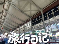 -丽江三义国际机场