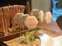 海鲜棒棒糖-湊湊火锅·茶憩(东城万达店)