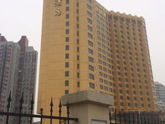 iphone_upload_pic-上海神旺大酒店
