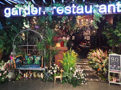 门面-第101座花园餐厅(湖滨88店)