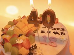 -特思甜蛋糕甜点(大兴龙湖天街店)
