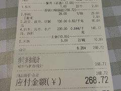 -拿渡·水煮鱼麻辣香锅(王府井奥莱·香江小镇店)
