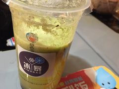 -五道口枣糕王(成府路店)