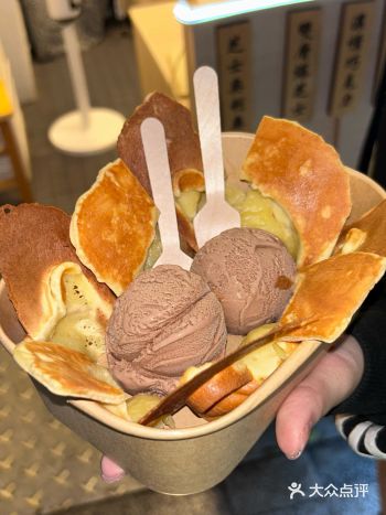 大学城美食太多啦!每次去都要带上8个胃才行