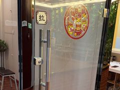 -益康盲人推拿按摩(长虹店)