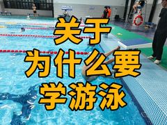 -中山市树木园