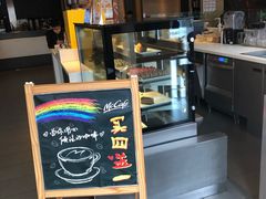 -麦当劳(七宝乐购店)
