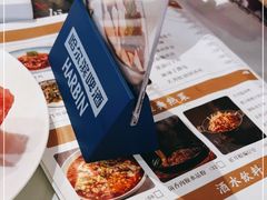 -名善山珍·野生菌汤锅(文殊院店)