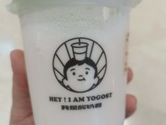 -我是酸奶君(壹方城店)