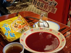 -沙胆彪炭炉牛杂煲(上海日月光广场店)