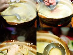 -捞围鲜·港式打边炉(海阳路店)