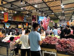 -永辉超市(大西洋银泰城店)