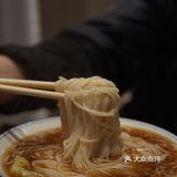 在下浩里的快闪店吃了个便饭